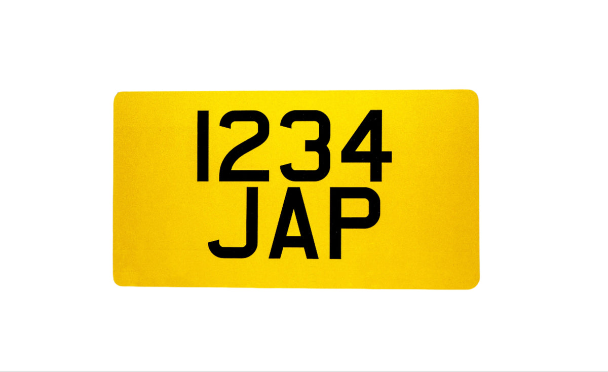 Japanese Import Rear Number Plate